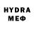 Кетамин VHQ Karyna Nikiforova