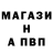 ГАШИШ VHQ byblik star