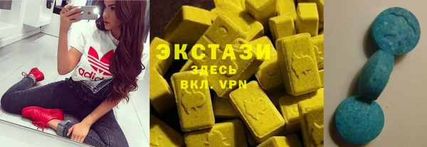 соль курить ск Алексеевка