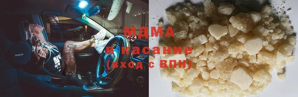 кокаин VHQ Инта