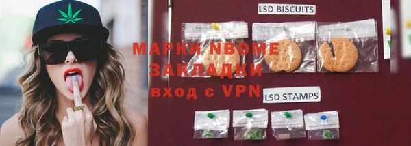 apvp Корсаков