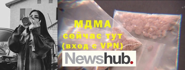соль курить ск Алексеевка
