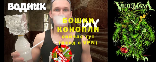 кристаллы Алзамай