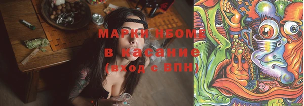 бутик Иннополис