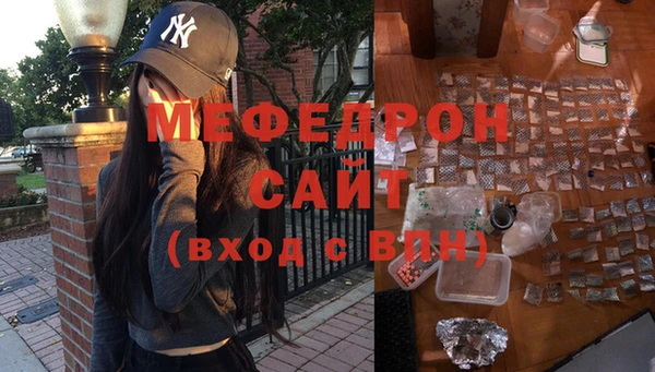 марки lsd Заволжье