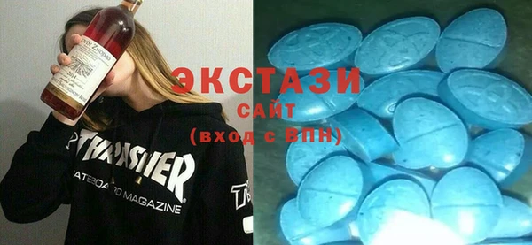 кристаллы Алзамай