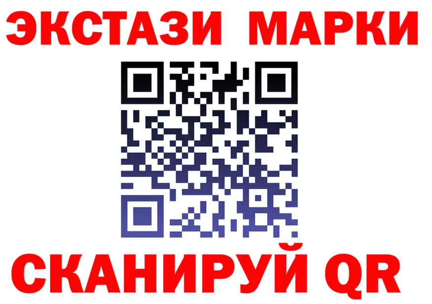 ГАШ гашик зеркало shop MEGA Бирюч