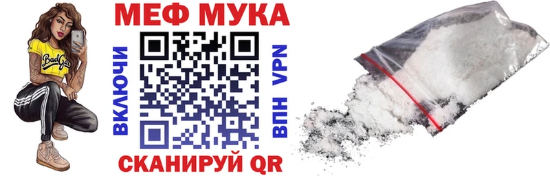 KRAKEN зеркало  Бирюч  МЯУ-МЯУ 4 MMC 