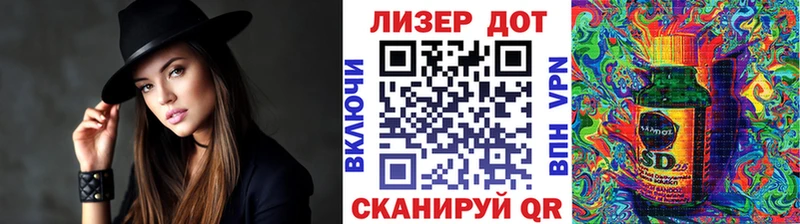 где продают   Бирюч  Марки NBOMe 1,5мг 