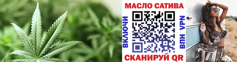 ТГК жижа  Бирюч 