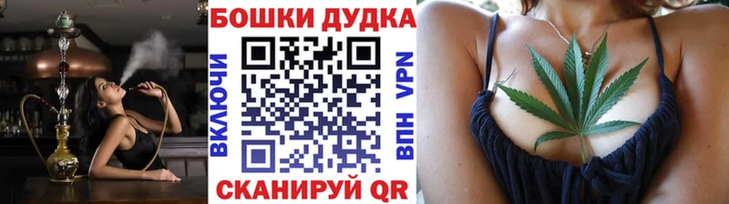 хочу   Бирюч  Марихуана VHQ 