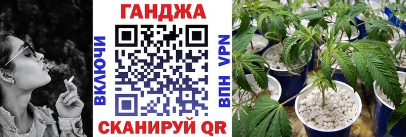 Бошки Шишки индика Бирюч